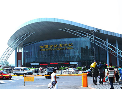哈尔滨客运车站