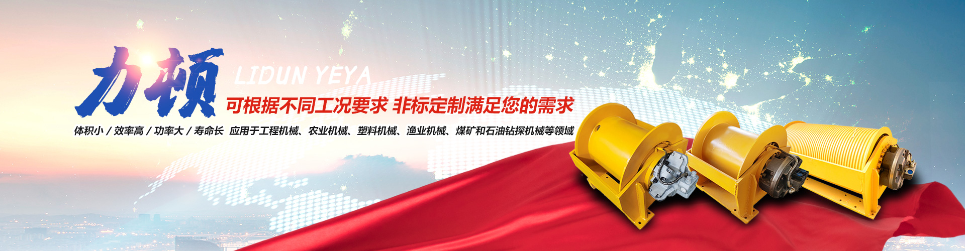 milan米兰体育（中国区）体育官方网站
