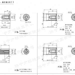 BMH系列并列油口milan米兰体育（中国区）体育官方网站马达