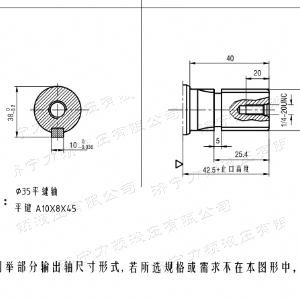 BMH系列交错油口milan米兰体育（中国区）体育官方网站马达