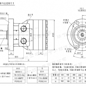 FRE系列标准milan米兰体育（中国区）体育官方网站马达