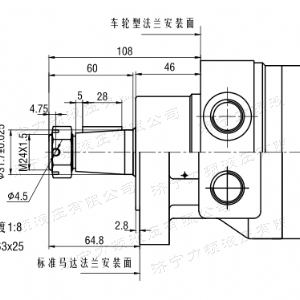 FRE系列标准milan米兰体育（中国区）体育官方网站马达