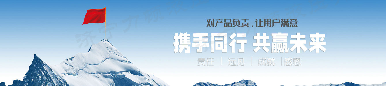 milan米兰体育（中国区）体育官方网站